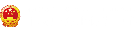 黄色网站啊啊啊啊啊啊啊啊啊啊啊啊啊啊啊啊啊啊啊啊啊啊啊啊啊啊啊啊啊啊啊啊"